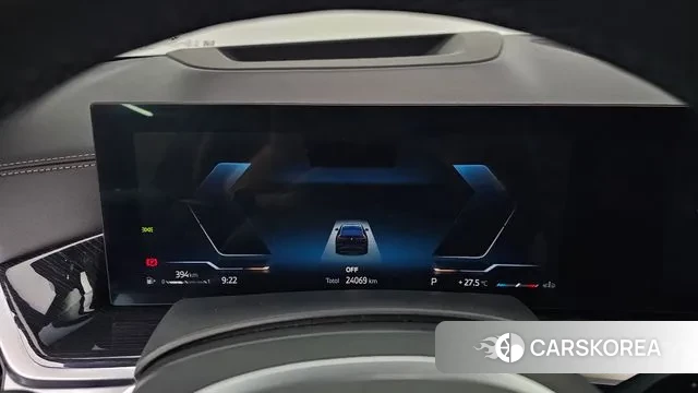 BMW X6 (G06) id 3036340 из Кореи 18