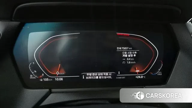 BMW 1 Series (F40) id 3253618 из Кореи 18