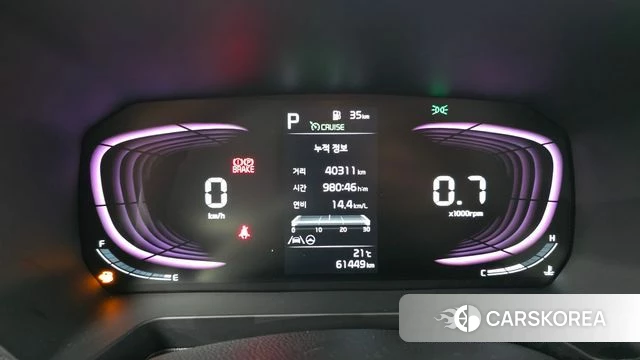 Kia The New Kia Ray id 4757922 из Кореи 28
