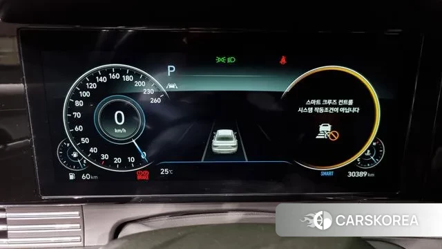 Hyundai The New Grandeur IG id 2895978 из Кореи 18