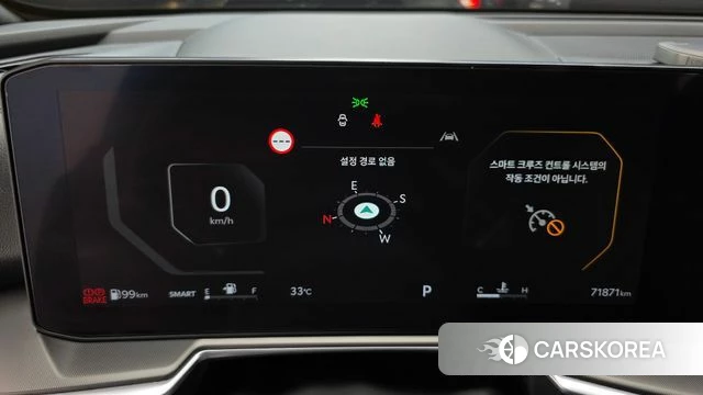 Kia The New Sorento 4th Generation id 4686737 из Кореи 31