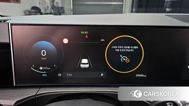 Hyundai Santa Fe (MX5) id 3523697 из Кореи 18