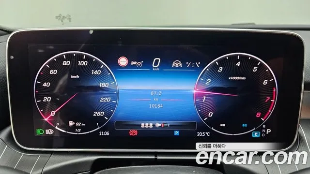 Mercedes-Benz C-Class W206 id 2862420 из Кореи 18