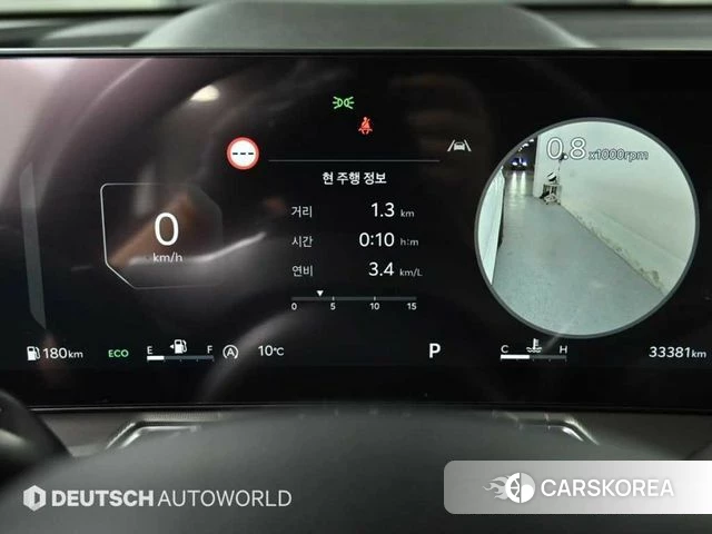 Kia The New Sorento 4th Generation id 3914557 из Кореи 18