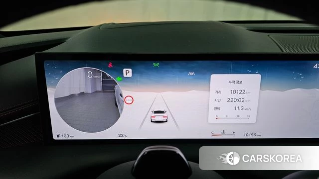 Genesis G80 (RG3) id 4302210 из Кореи 31