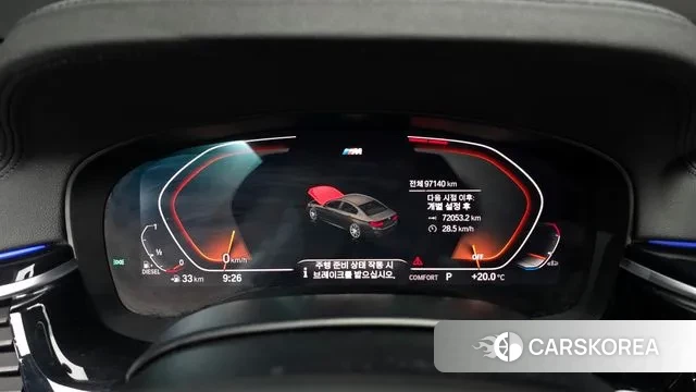 BMW 5 Series (G30) id 3248522 из Кореи 18