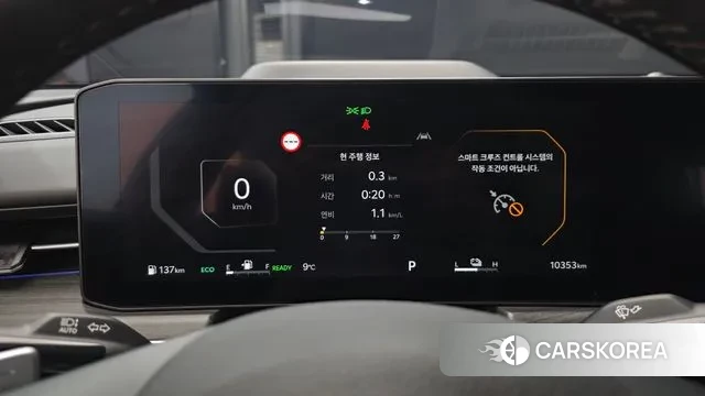 Kia The New K5 Hybrid 3rd generation id 3701164 из Кореи 18