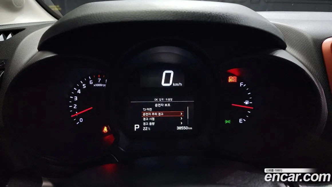 Kia The New Ray id 1519876 из Кореи 18