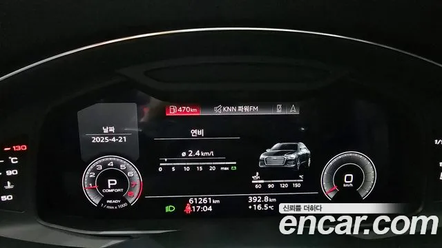 Audi A6 (C8) id 2646442 из Кореи 18