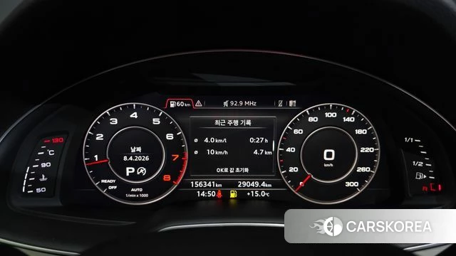 Audi Q7 (4M) id 3905282 из Кореи 18