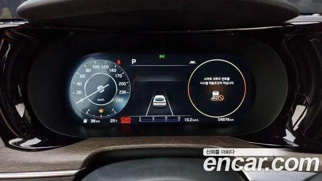 Kia K5 3rd generation id 2825383 из Кореи 18