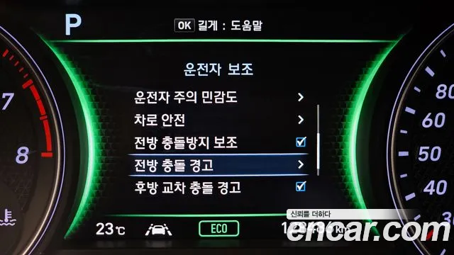 Genesis G70 id 2762936 из Кореи 18