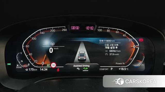 BMW 6 Series GT (G32) id 4244178 из Кореи 32
