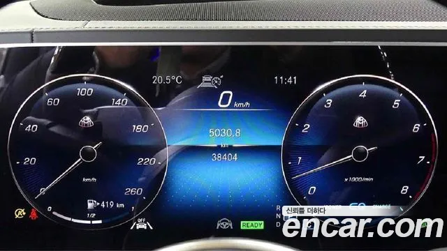 Mercedes-Benz GLS - Class X167 id 2720032 из Кореи 18