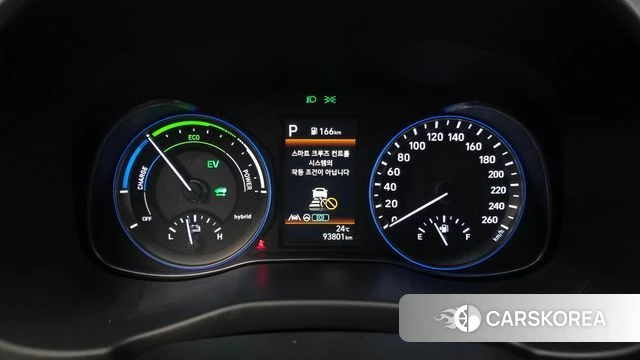 Hyundai The New Kona Hybrid id 4445961 из Кореи 18