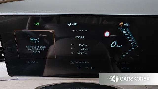 Ssangyong Actian 2nd Generation id 3544293 из Кореи 18