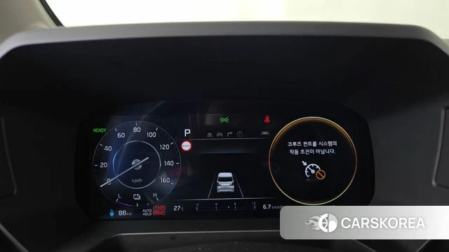 Kia The New Kia Ray EV id 4767876 из Кореи 18