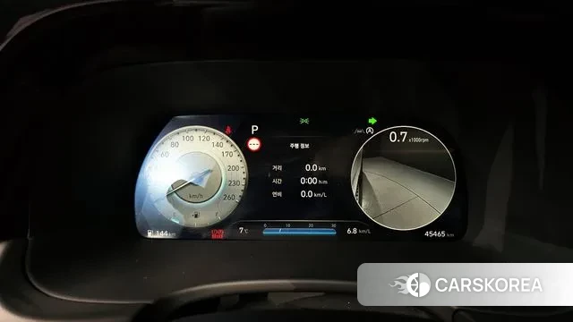 Hyundai The New Palisade id 3770524 из Кореи 18