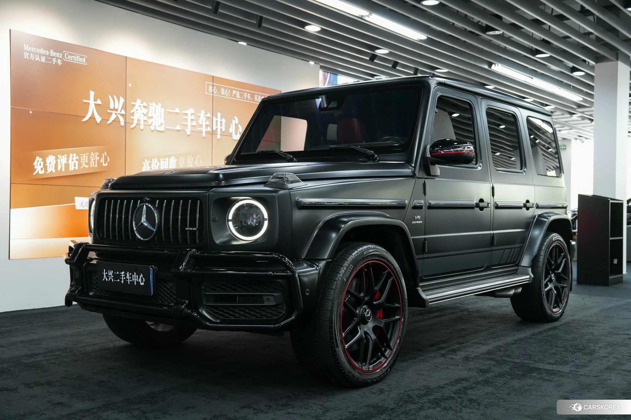 Mercedes-Benz G-class AMG id 4493291 из Китая 25