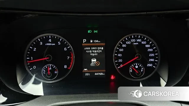 Kia K5 3rd generation id 3335824 из Кореи 18