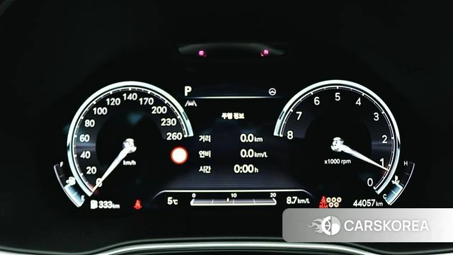 Genesis GV80 id 4293417 из Кореи 18
