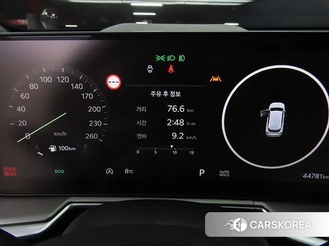 Kia The New Sorento 4th Generation id 3431886 из Кореи 18