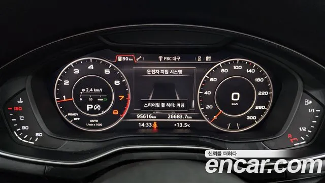 Audi A5 (F5) id 2505112 из Кореи 18