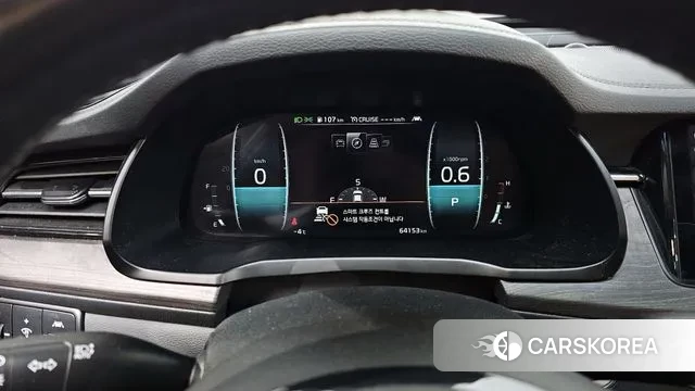 Kia K7 Premier id 3666058 из Кореи 18