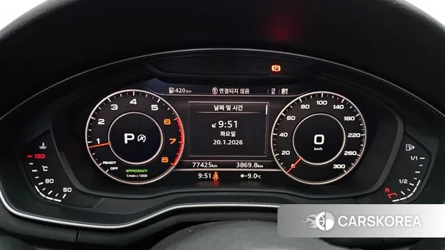 Audi A4 (B9) id 3601818 из Кореи 18