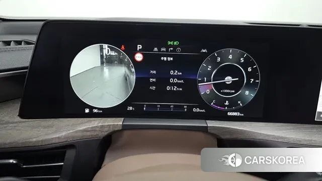 Kia K8 id 3007366 из Кореи 18