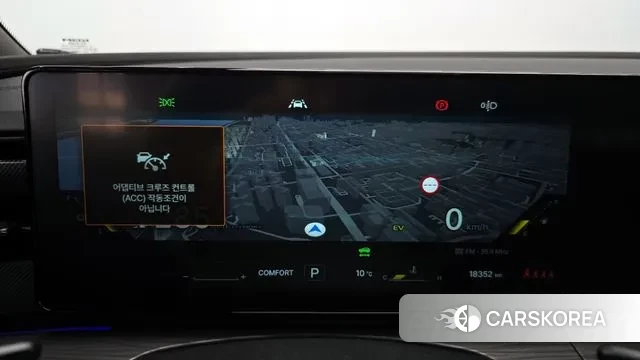 Ssangyong Actian 2nd Generation id 3731495 из Кореи 18