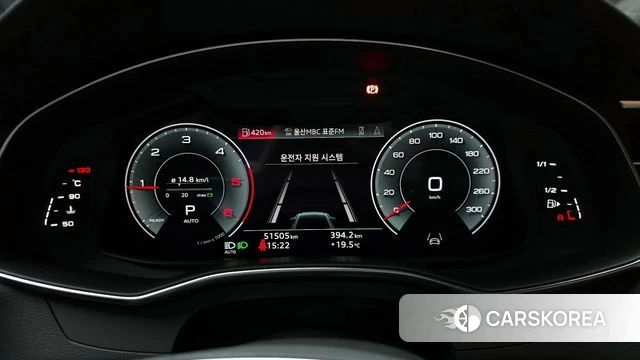 Audi A6 (C8) id 3934276 из Кореи 18