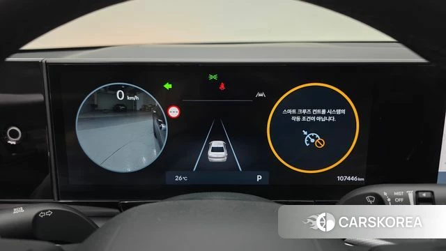 Hyundai Grandeur (GN7) id 4735568 из Кореи 18