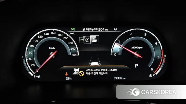 Kia Mohave Master id 4894083 из Кореи 18