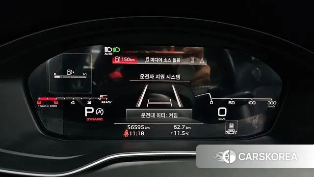 Audi A4 (B9) id 3787916 из Кореи 18