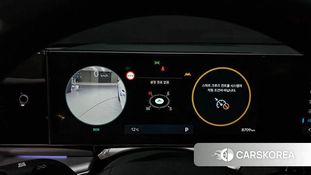 Hyundai Grandeur (GN7) id 3798555 из Кореи 18
