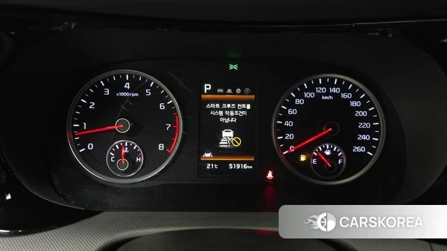 Kia K5 3rd generation id 4281531 из Кореи 29