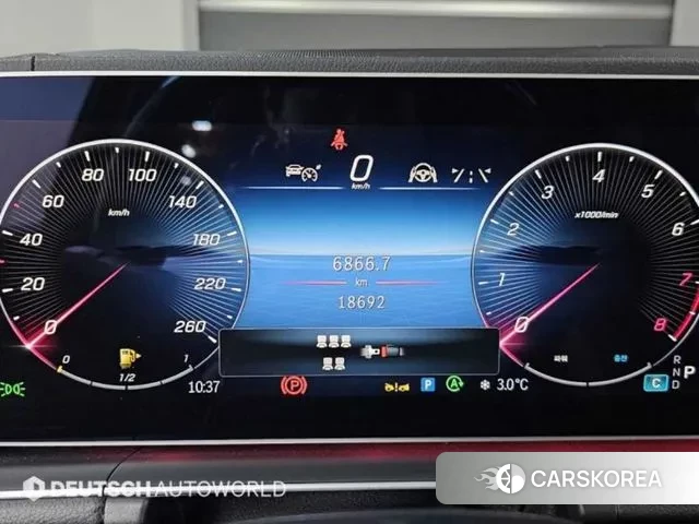 Mercedes-Benz GLS - Class X167 id 3437192 из Кореи 18