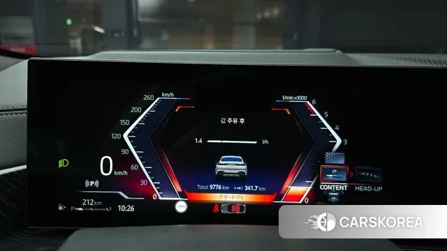 BMW X6 (G06) id 3716163 из Кореи 18