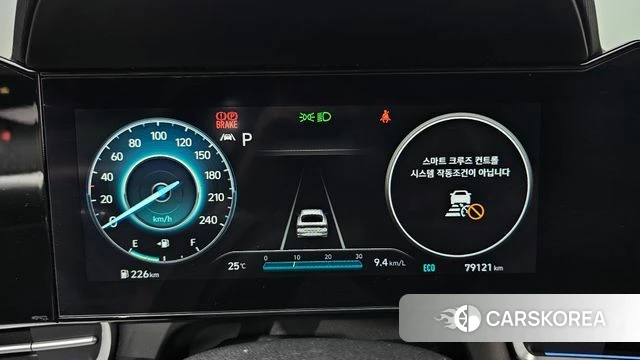 Hyundai Avante (CN7) id 4519308 из Кореи 28