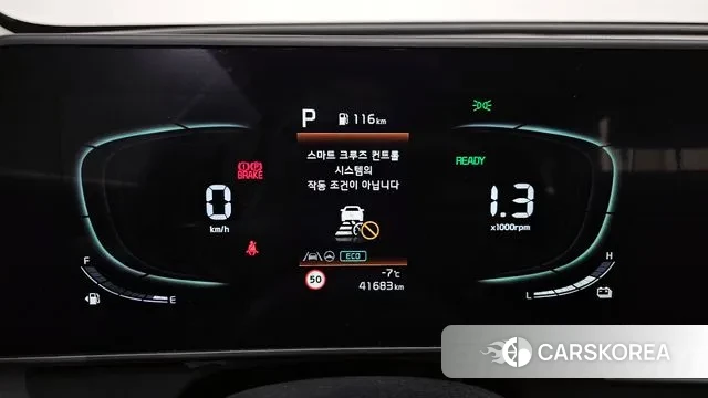 Kia Sportage 5th Generation Hybrid id 3615136 из Кореи 18