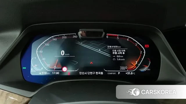 BMW X5 (G05) id 2901426 из Кореи 18