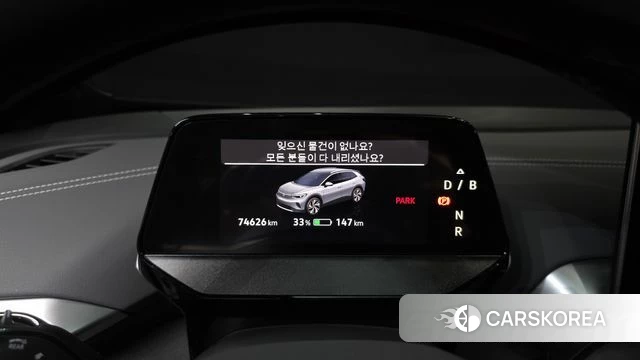 Volkswagen ID.4 id 4749018 из Кореи 30