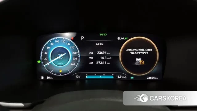 Hyundai The New Santa Fe id 3400706 из Кореи 18