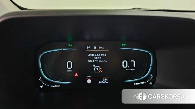 Kia The New Morning (JA) id 4602529 из Кореи 34