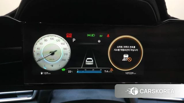 Hyundai Avante Hybrid (CN7) id 4324008 из Кореи 18