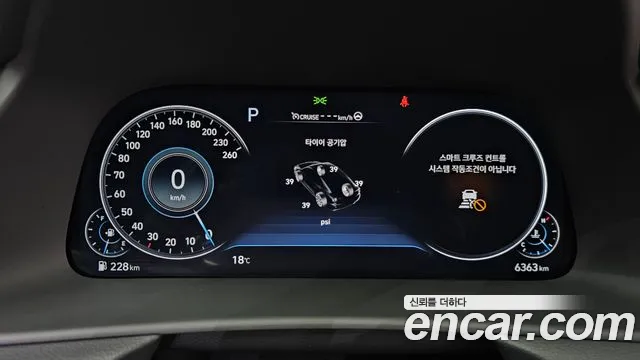 Hyundai Sonata (DN8) id 2652949 из Кореи 18