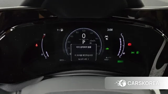 Lexus NX350h Second generation id 3595976 из Кореи 18