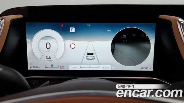 Genesis G90 (RS4) id 2863277 из Кореи 18