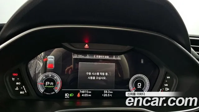 Audi Q3 (F3) id 2715788 из Кореи 18